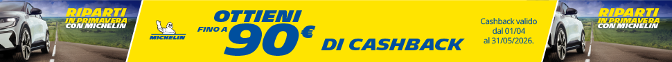 adv banner 90x970