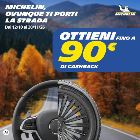 adv banner 450x450